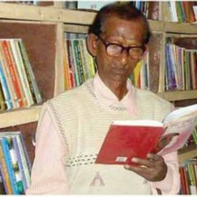 বেড়ার বই পাগল নজরুল ইসলাম