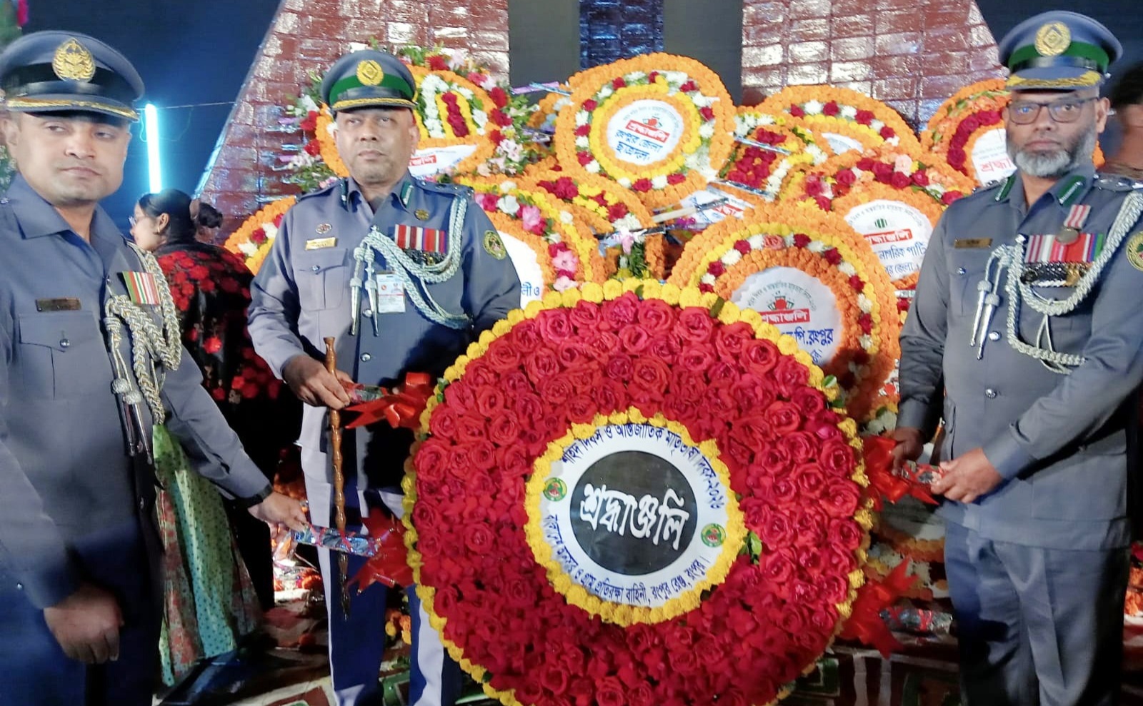 রংপুর আনসার-ভিডিপি’র আন্তর্জাতিক মাতৃভাষা দিবস পালন