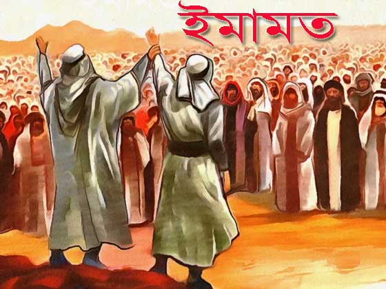 প্রতিকি ছবি