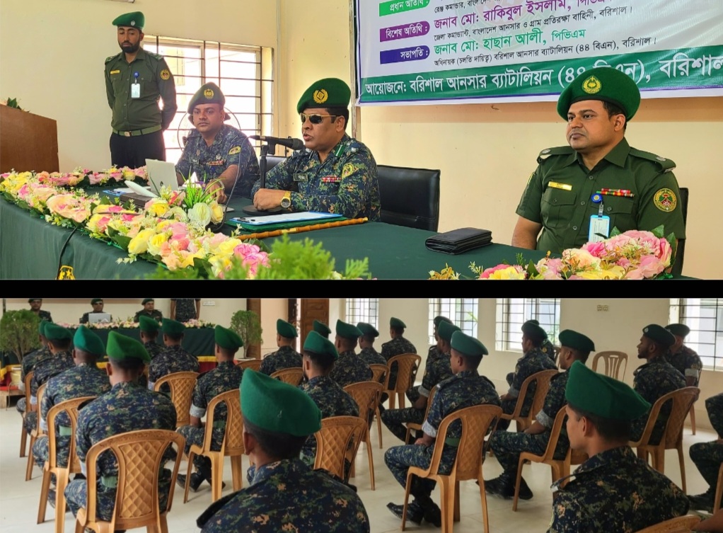 ১০ সপ্তাহ মেয়াদি পরিচিতিমূলক প্রশিক্ষণের উদ্বোধনী অনুষ্ঠান