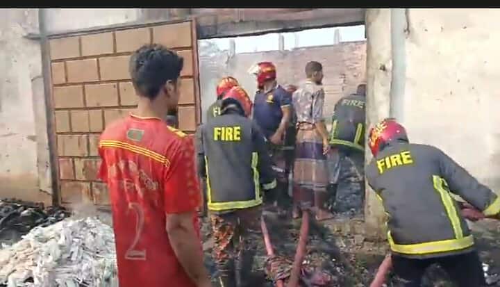 হবিগঞ্জ বিসিক শিল্পনগরীতে অগ্নিকাণ্ড