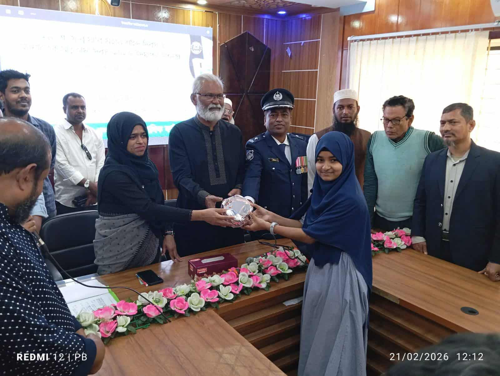 বানিয়াচংয়ে আন্তর্জাতিক মাতৃভাষা দিবস উপলক্ষে আলোচনা সভা ও পুরস্কার বিতরণ 