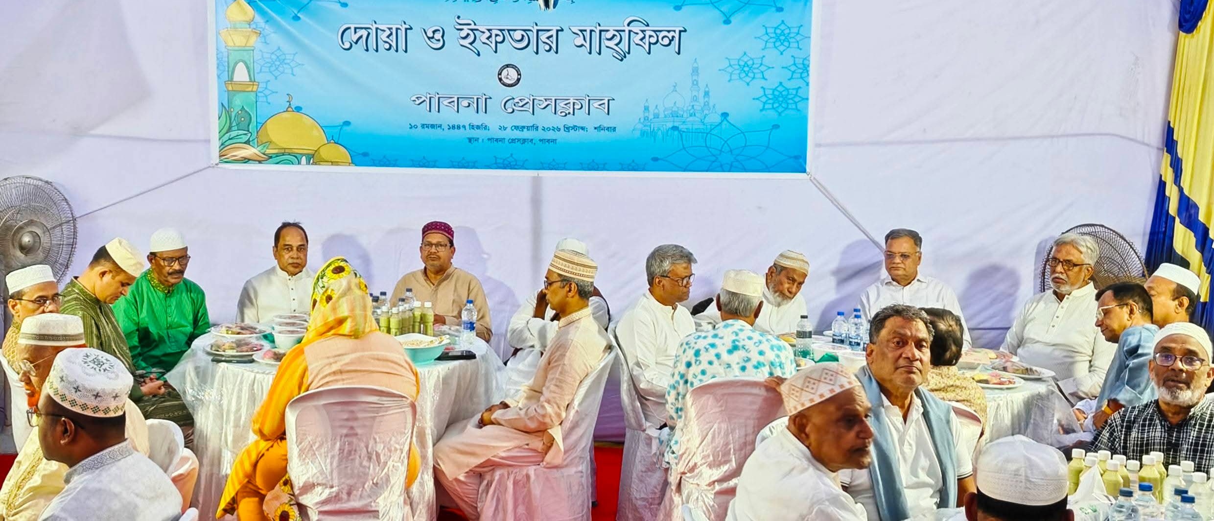 পাবনা প্রেসক্লাবে দোয়া ও ইফতার মাহফিল অনুষ্ঠিত