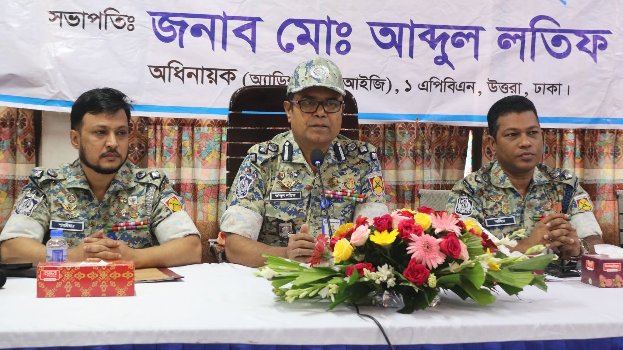 ঢাকার উত্তরায় এপিবিএন'র মাসিক কল্যাণ সভা অনুষ্ঠিত