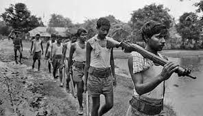 ছবিটি প্রতিকি