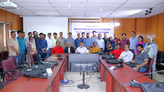 জন্ম ও মৃত্যু নিবন্ধন আইন যুগোপযোগীকরণ জরুরি::সাংবাদিক কর্মশালায় বক্তারা