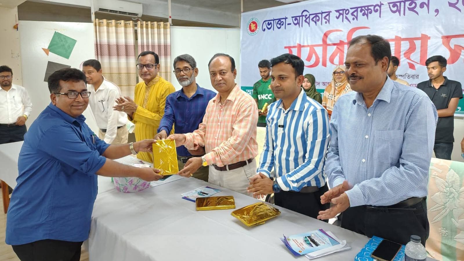 পাবনায় ভোক্তা অধিকার সংরক্ষণ আইন ২০০৯ বিষয়ক মতবিনিময় সভা অনুষ্ঠিত