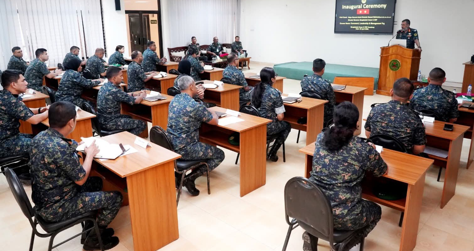 শফিপুর আনসার কর্মকর্তাদের জন্য প্রথমবারের মতো নেতৃত্ব ও ব্যবস্থাপনা প্রশিক্ষণ শুরু