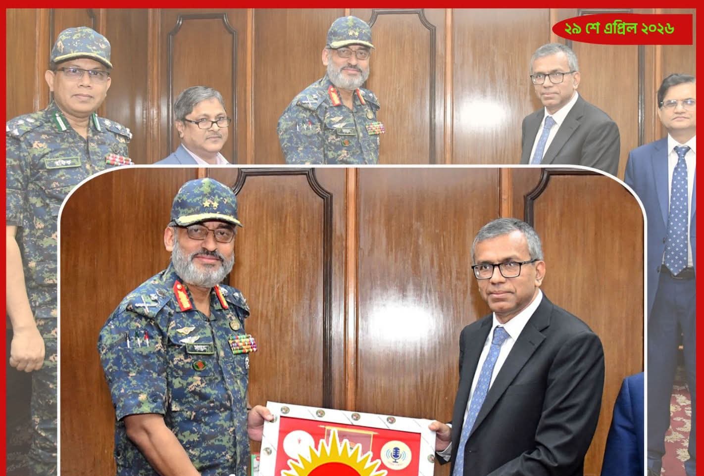 ঢাকায় বাংলাদেশ ব্যাংকের গভর্নরের সাথে আনসার-ভিডিপি ব্যাংকের চেয়ারম্যানের সৌজন্য সাক্ষাৎ