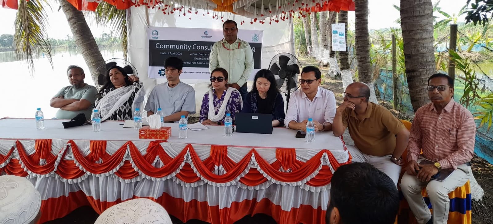 বিশ্বব্যাংক ও পিকেএসএফ প্রতিনিধি দলের টিএমএসএস'র নাটোরে স্মার্ট ফিশারিজ প্রকল্প পরিদর্শন