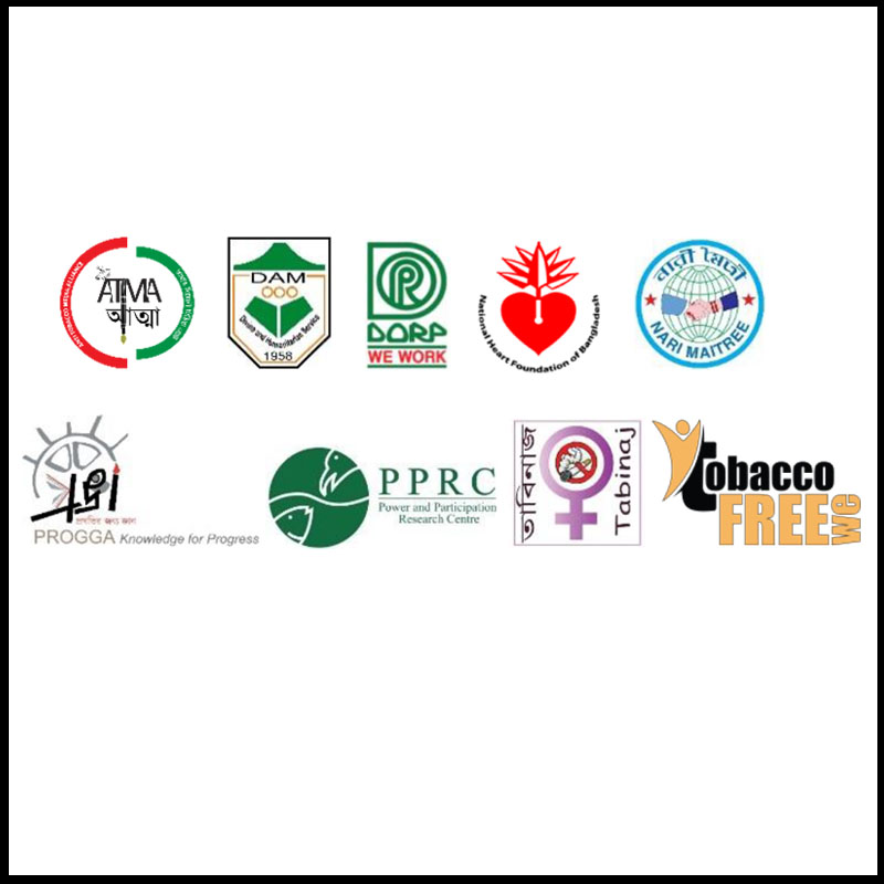 তরুণদের সুরক্ষায় ই-সিগারেট ও বিক্রয়স্থলে তামাকপণ্য প্রদর্শন নিষিদ্ধের