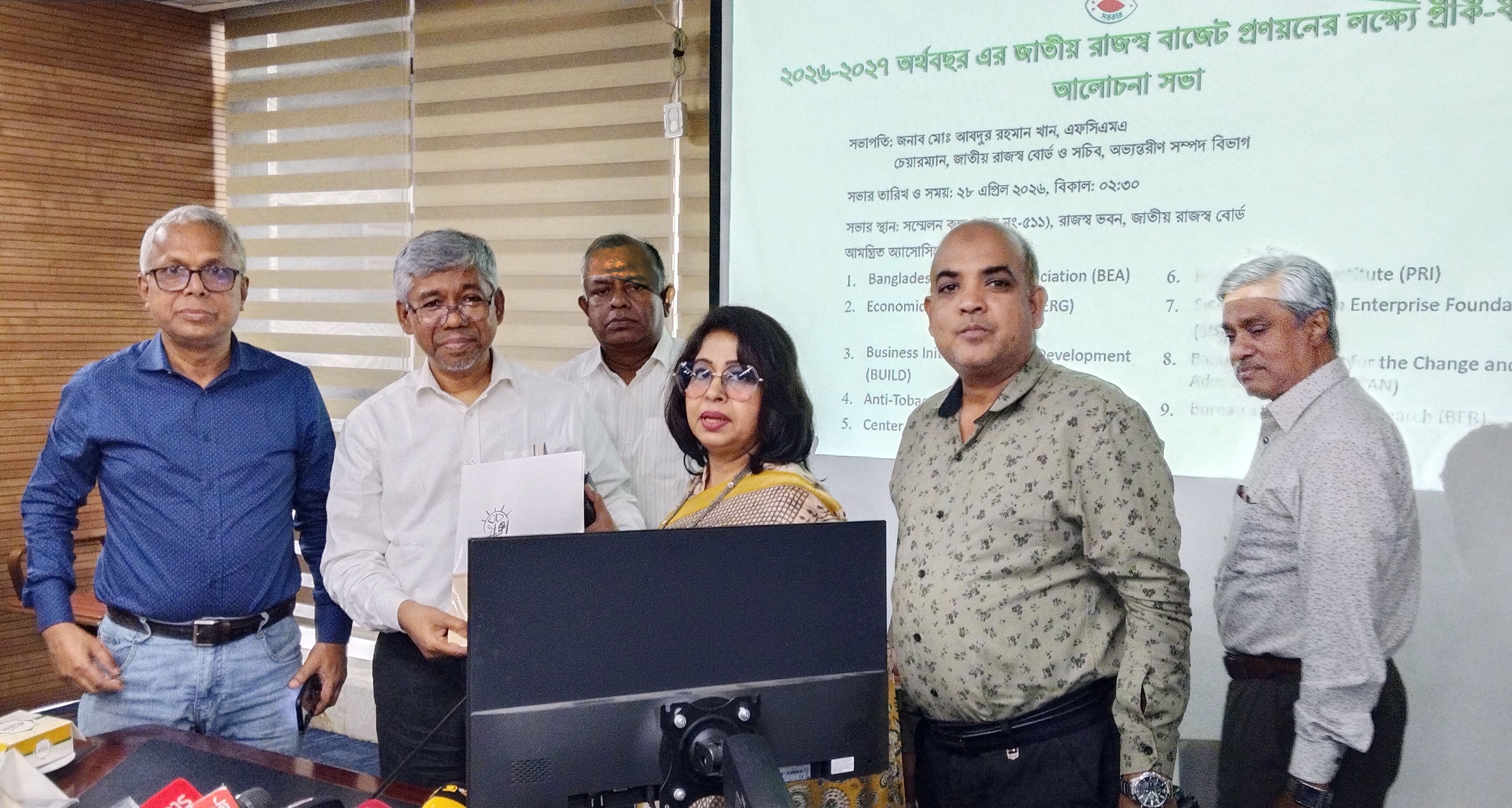 তামাক করকাঠামোয় সংস্কারে বাড়বে রাজস্ব, কমবে অকাল মৃত্যু- আত্মা