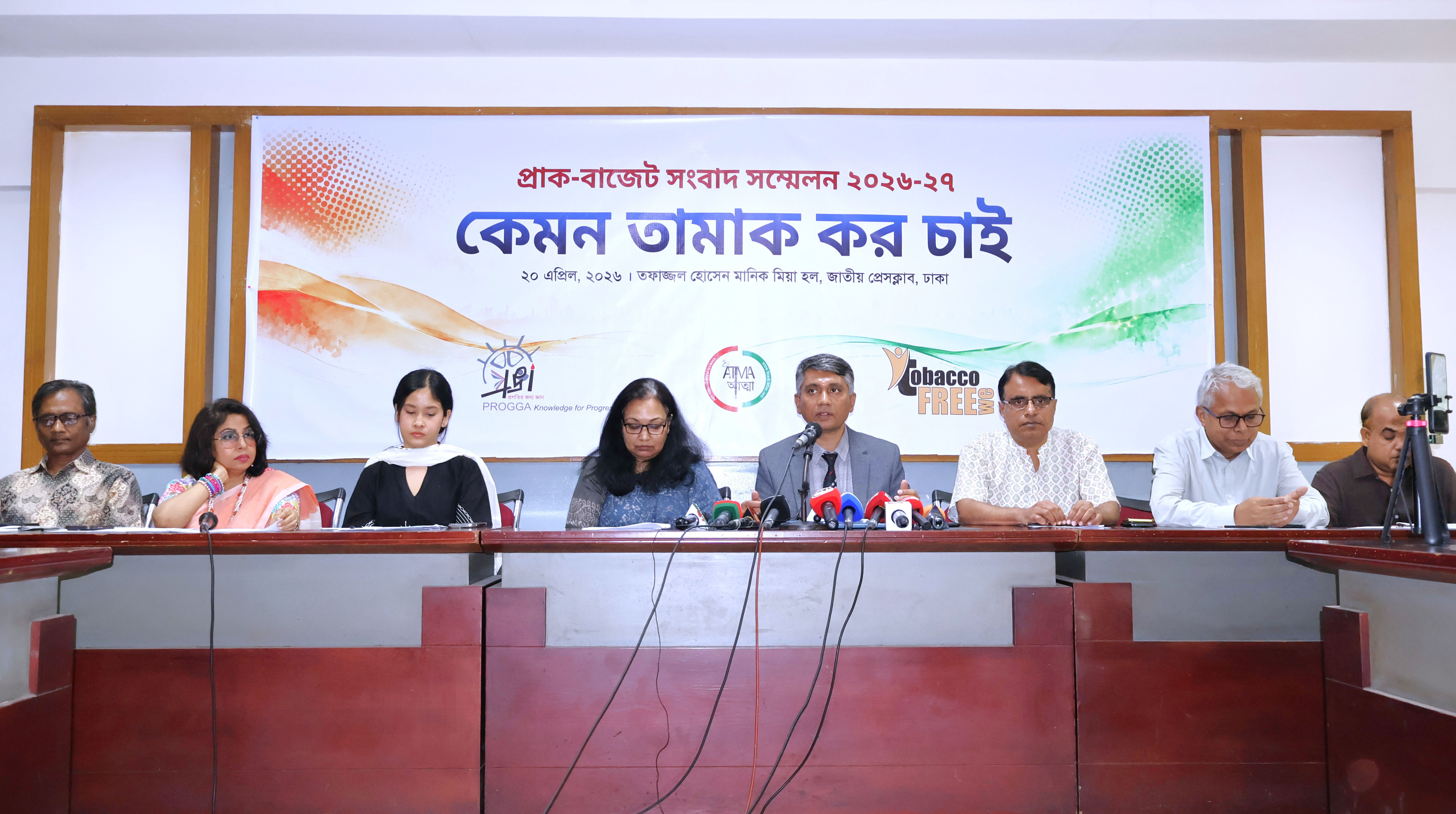 তামাক ব্যবহার কমাতে ও রাজস্ব বাড়াতে তিন প্রস্তাব