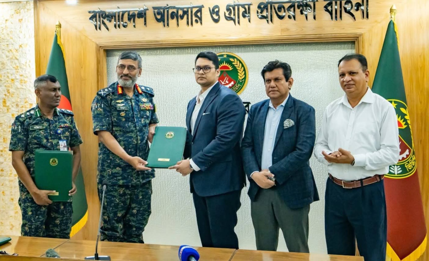 ক্রিকেট ভেন্যুতে সমন্বিত নিরাপত্তা জোরদার : আনসার ও বিসিবি'র মধ্যে সমঝোতা স্মারক স্বাক্ষর