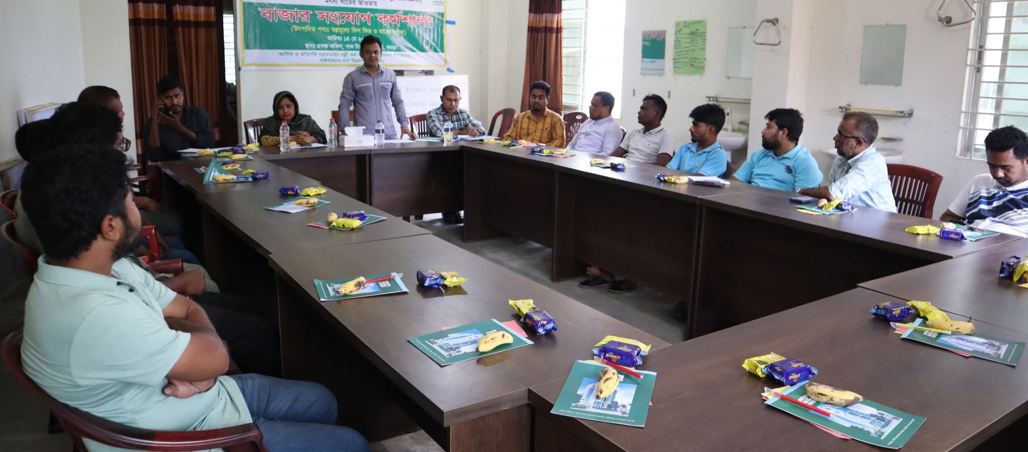 বগুড়ায় গাক’র উদ্যোগে মৎস্য খাতে বাজার সংযোগ কর্মশালা অনুষ্ঠিত