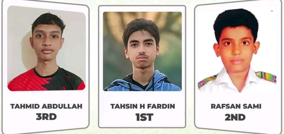 বগুড়া জিলা স্কুলে যুব রেড ক্রিসেন্টের অনলাইন কুইজ প্রতিযোগিতা অনুষ্ঠিত