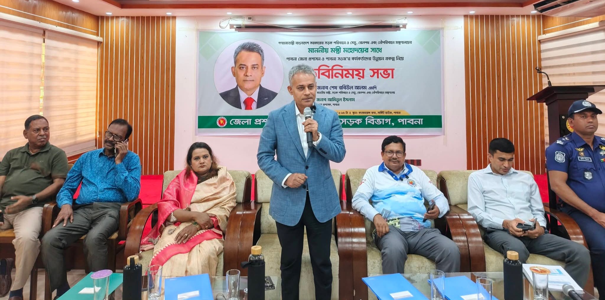 পাবনার উন্নয়ন প্রকল্প নিয়ে মাননীয় মন্ত্রীর মতবিনিময় অনুষ্ঠিত