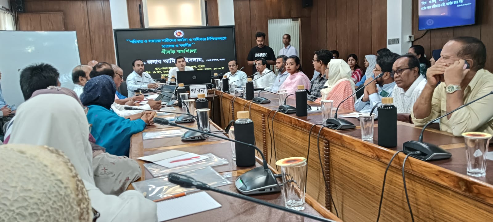 পাবনায় নারীর অধিকার নিশ্চিতে জেলা প্রশাসনের কর্মশালা