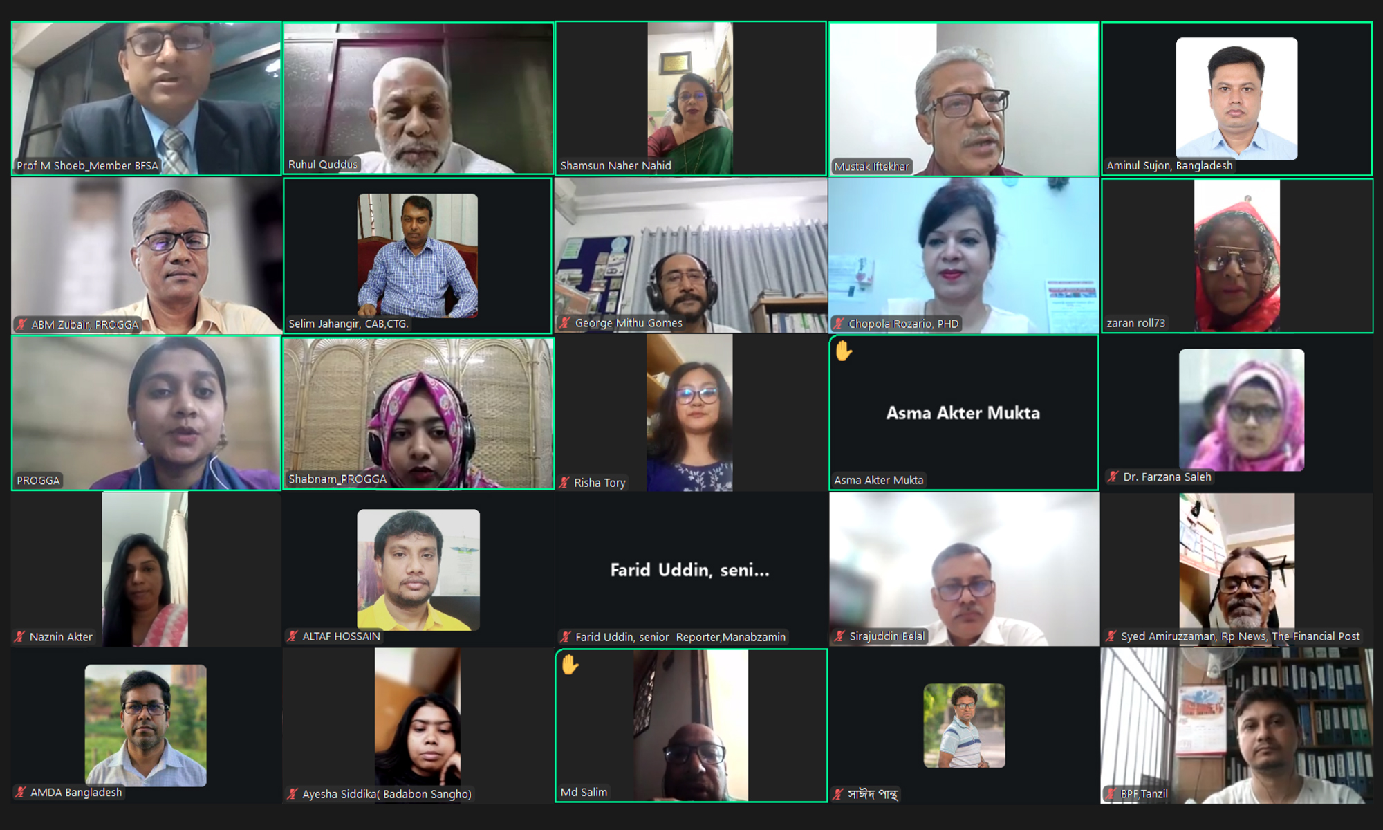 খাদ্য প্যাকেটের সম্মুখভাগে সতর্কবার্তা বাড়াবে ভোক্তা সচেতনতা, কমাবে স্বাস্থ্যঝুঁকি