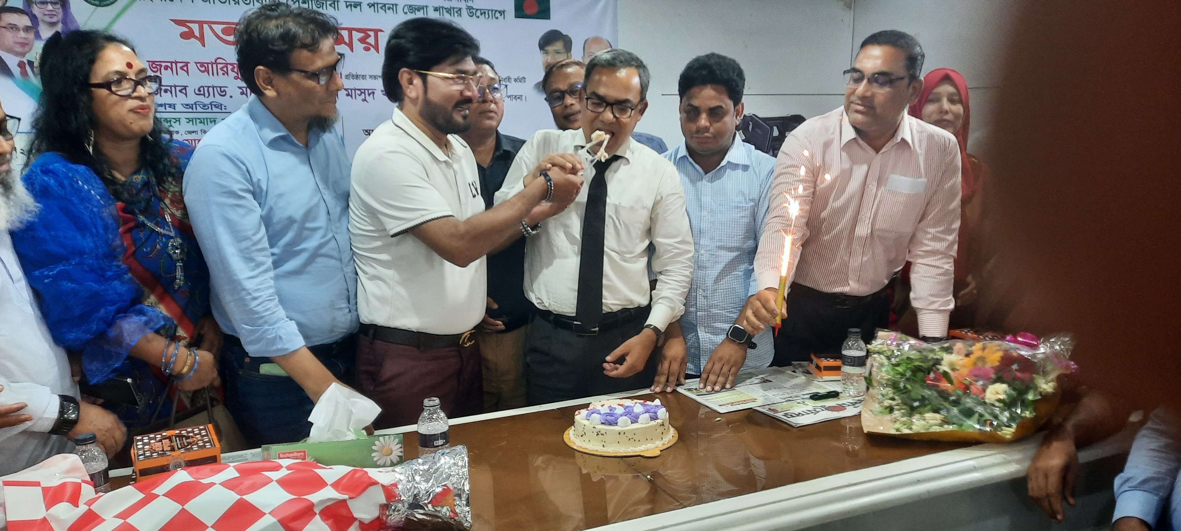 পাবনা প্রেসক্লাবে জাতীয়তাবাদী পেশাজীবী দলের মতবিনিময় সভা অনুষ্ঠিত
