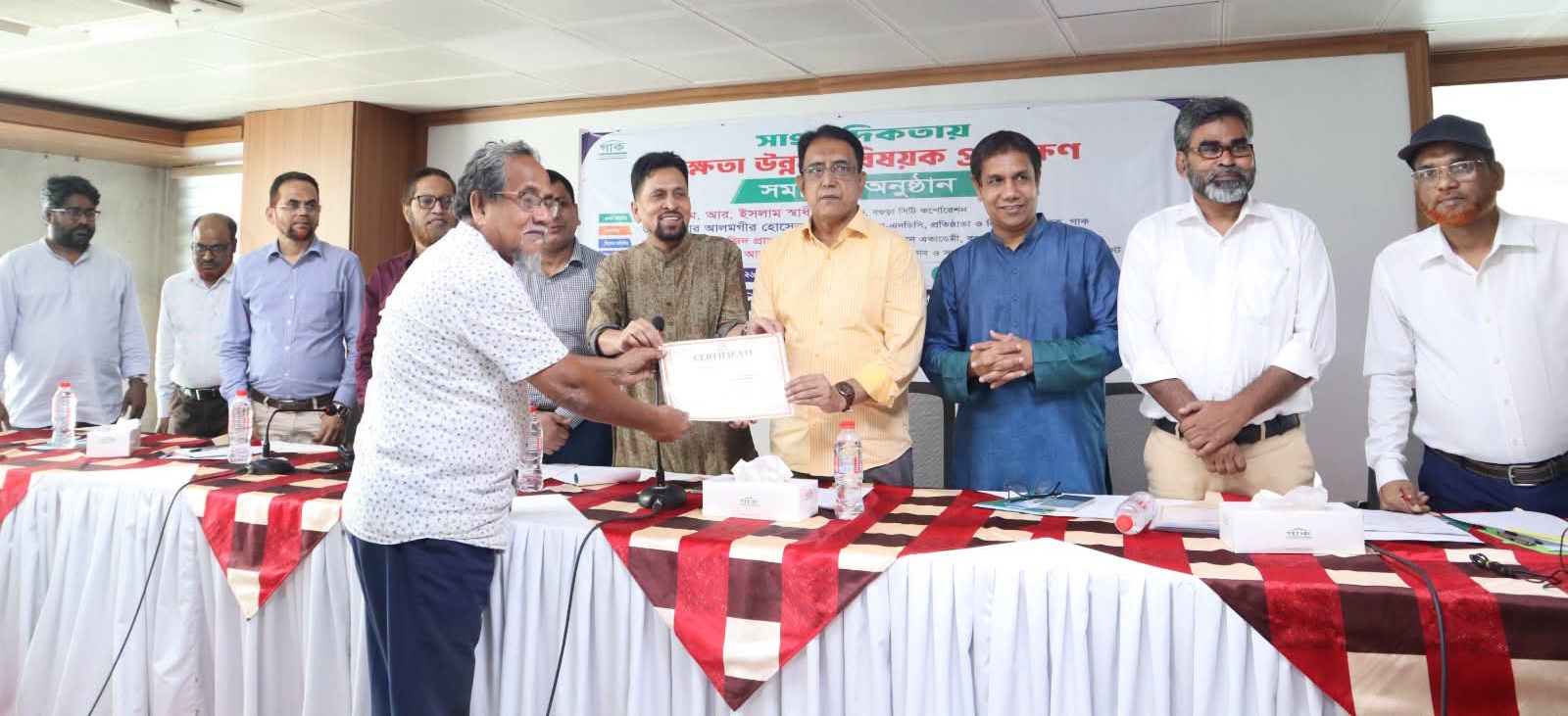 বগুড়ায় সাংবাদিকতায় দক্ষতা উন্নয়ন প্রশিক্ষণের সমাপনী : গণমাধ্যমকে আরও দায়িত্বশীল হওয়ার আহ্বান