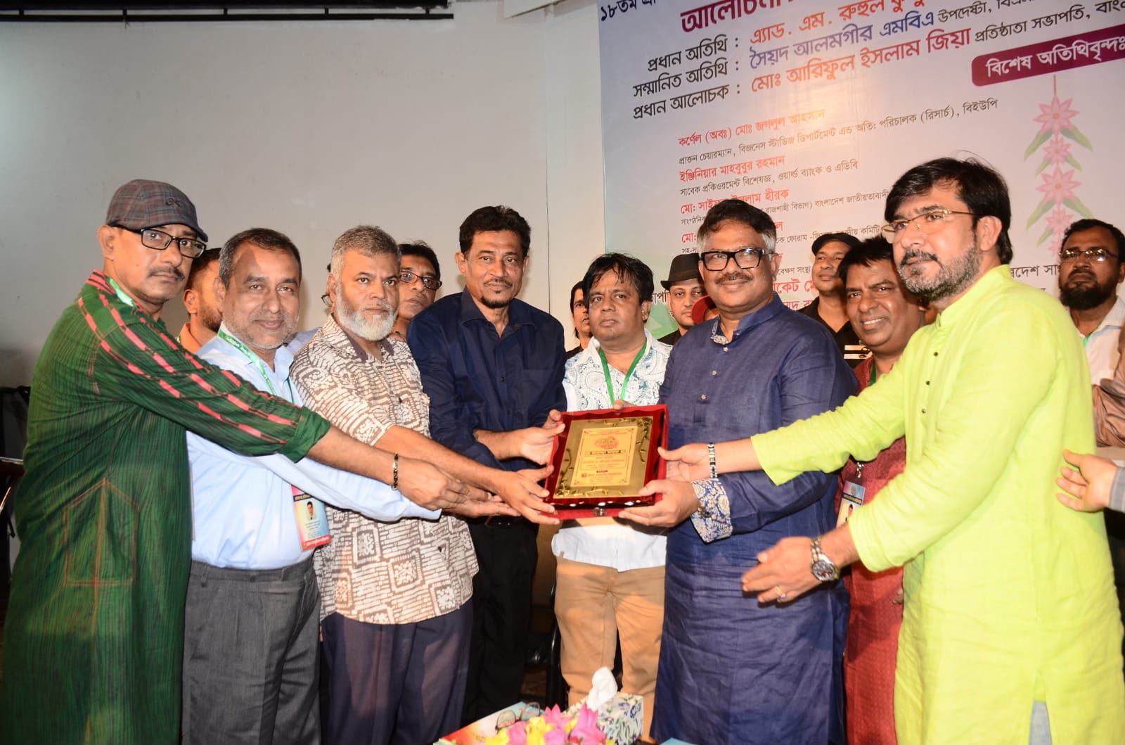 ঢাকায় শিল্পকলা একাডেমিতে ছাত্র-জনতার গণঅভ্যুত্থান ও সাংস্কৃতিক জাগরণে আলোচনা সভা অনুষ্ঠিত