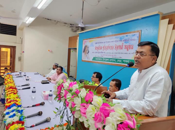 রাজপথ যার ঠিকানা, দলের প্রতি আনুগত্য যার পরিচয়