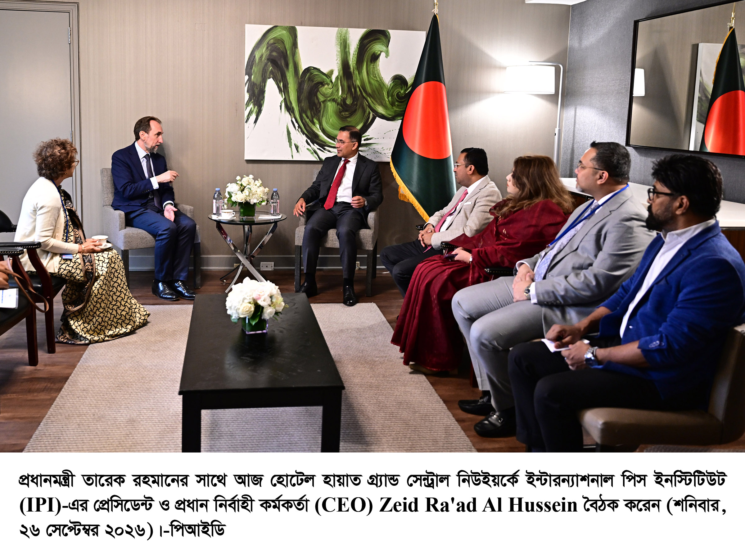 প্রধানমন্ত্রী তারেক রহমানের সাথে আইপিআই’র প্রেসিডেন্টের বৈঠক