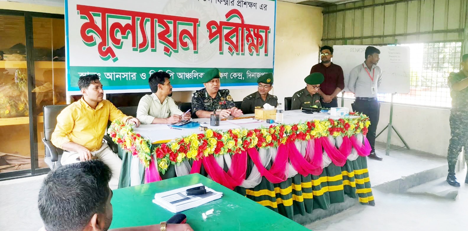 দিনাজপুরে ৬০ দিন মেয়াদি আনসার-ভিডিপি সদস্যদের মূল্যায়ন পরীক্ষা : কারিগরি প্রশিক্ষণের মাধ্যমে আত্মকর্মসংস্থানের সুযোগ সৃষ্টির উদ্যোগ