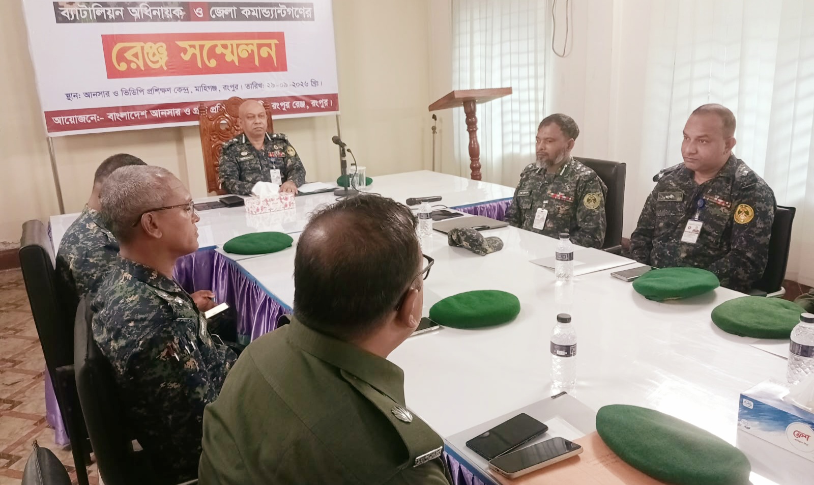 রংপুরে আনসার-ভিডিপি’র রেঞ্জ সম্মেলন অনুষ্ঠিত