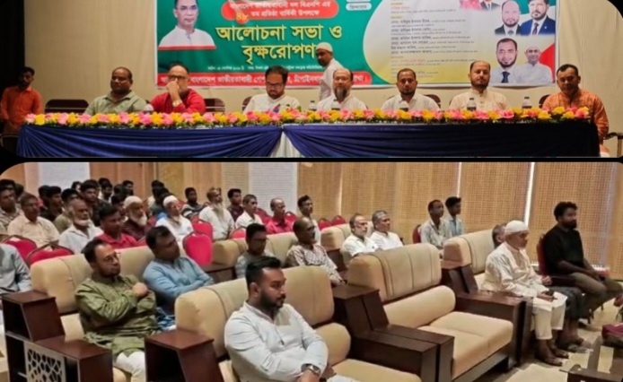 চাঁপাইনবাবগঞ্জে পেশাজীবী দলের উদ্যোগে বিএনপির প্রতিষ্ঠাবার্ষিকী পালন