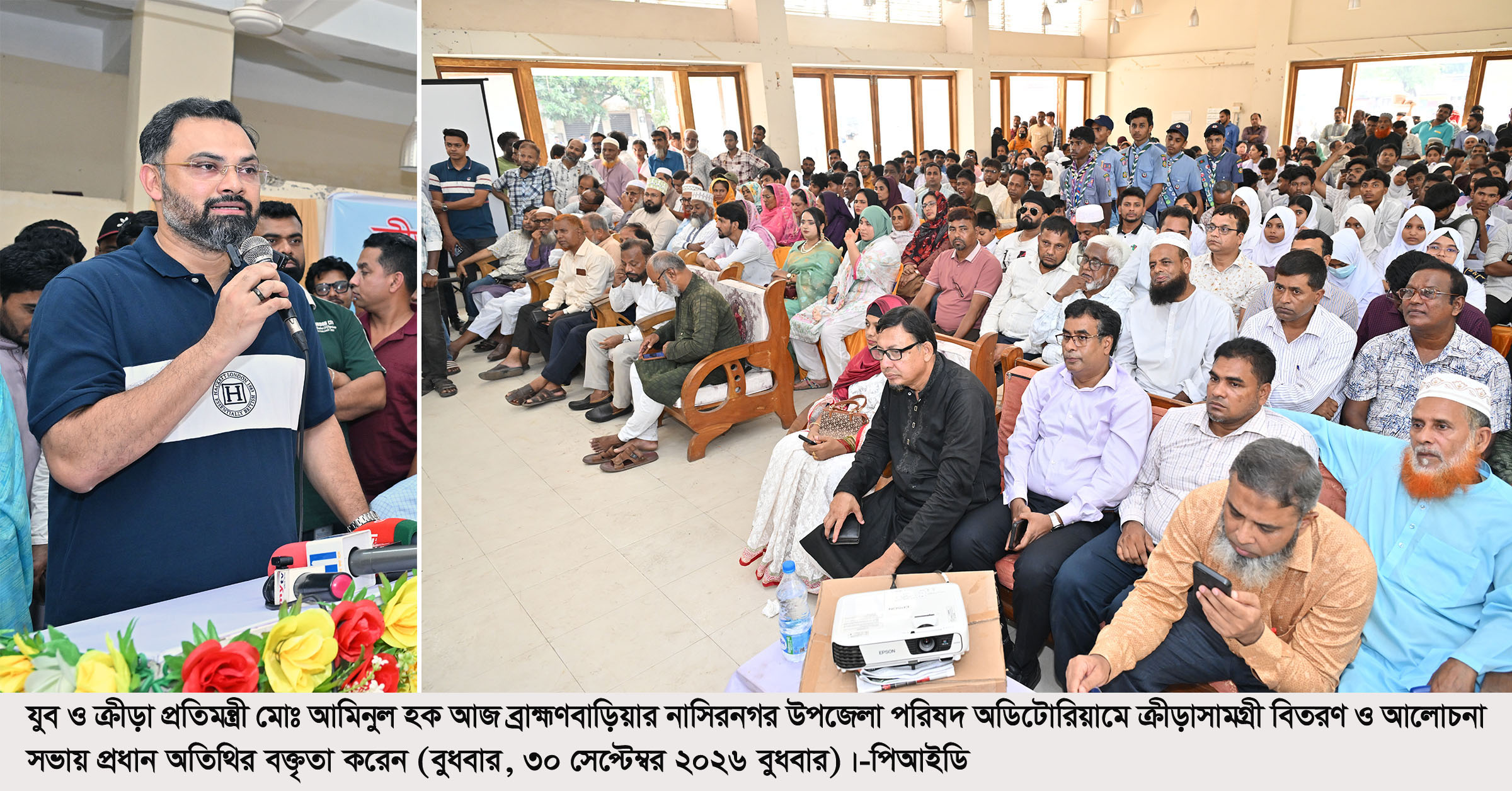 নাসিরনগরে আরাফাত রহমান কোকো স্মৃতি ফুটবল টুর্নামেন্টের ফাইনাল উদ্বোধন করলেন যুব ও ক্রীড়া প্রতিমন্ত্রী