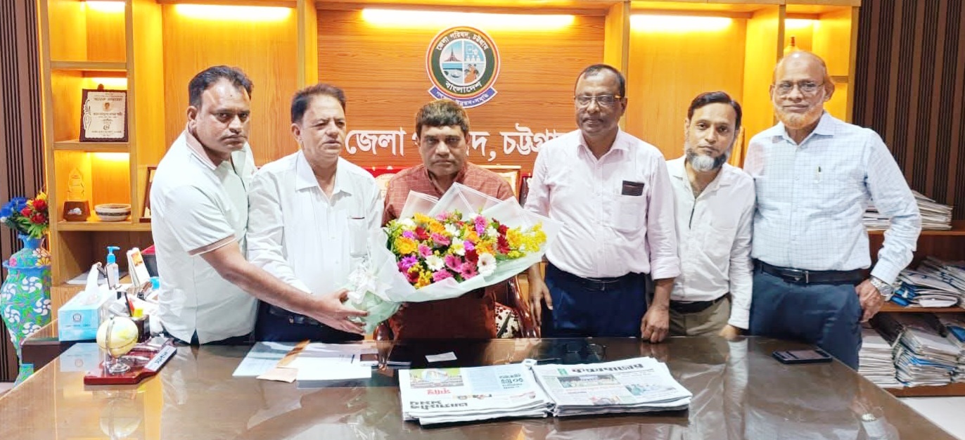 চট্টগ্রাম জেলা পরিষদ চেয়ারম্যানের সঙ্গে পেশাজীবী দল নেতৃবৃন্দের সৌজন্য সাক্ষাৎ