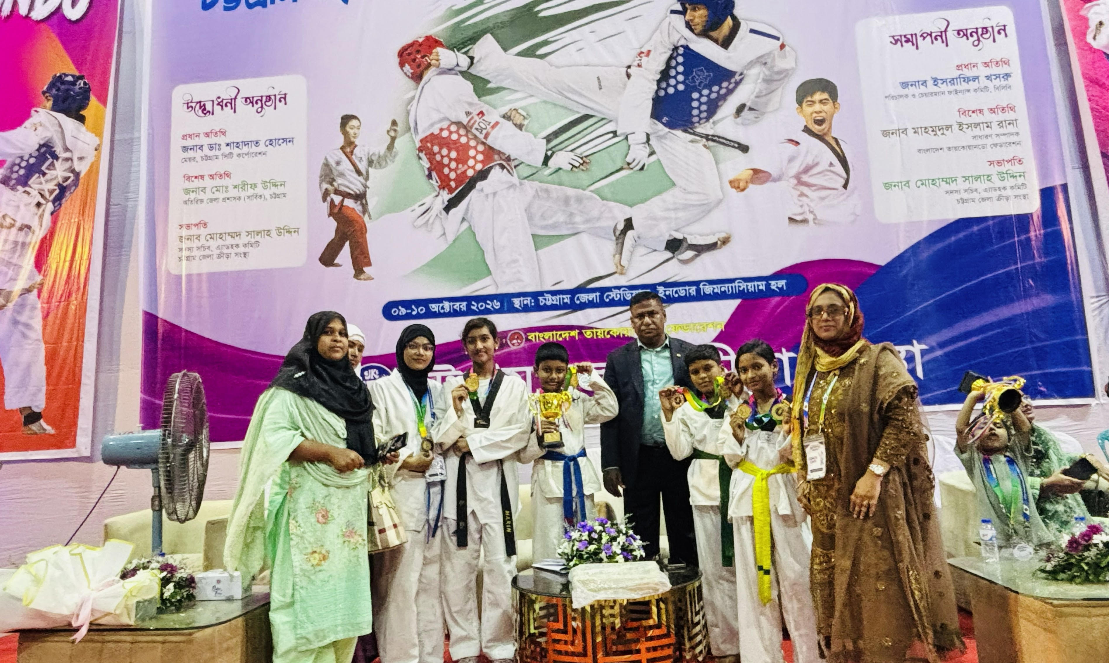চট্টগ্রাম ওপেন তায়কোয়ানডোতে ১২টি পদক জিতল রাজশাহী তায়কোয়ানডো দোজাং