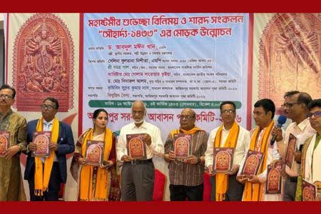 দূর্গাপূজার শিক্ষা হোক সত্য প্রতিষ্ঠা ও অন্যায় দূর করার প্রেরণা     --- স্থানীয় সরকার মন্ত্রী