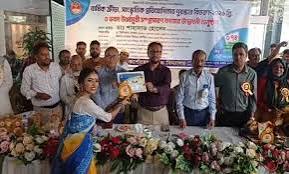 ব্র্যাককে ১৮ মিলিয়ন অস্ট্রেলিয়ান ডলারের সহায়তা