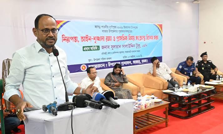সাম্প্রদায়িক সম্প্রীতি রক্ষায় ঐক্যবদ্ধভাবে দায়িত্ব পালন করতে হবে                                          ---- মৎস্য ও প্রাণিসম্পদ প্রতিমন্ত্রী